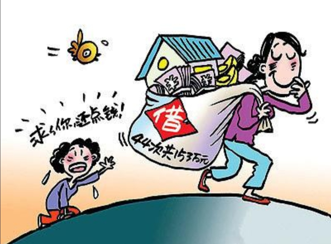 他人借钱不还从法律层面该怎么办？这两种情况可以报警
