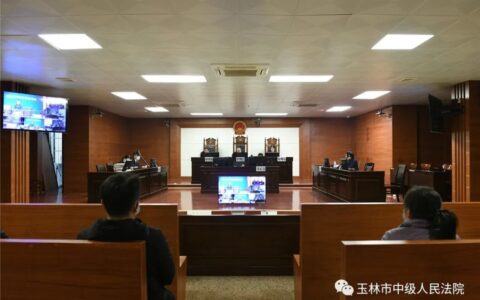 关于受贿罪案例及2025年收贿赂多少钱立案标准