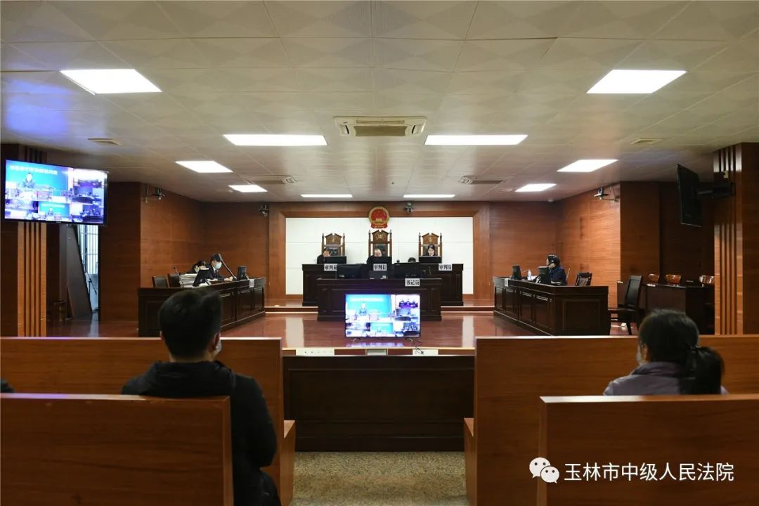 维持原判!博白县原县长罗培球受贿罪案二审宣判