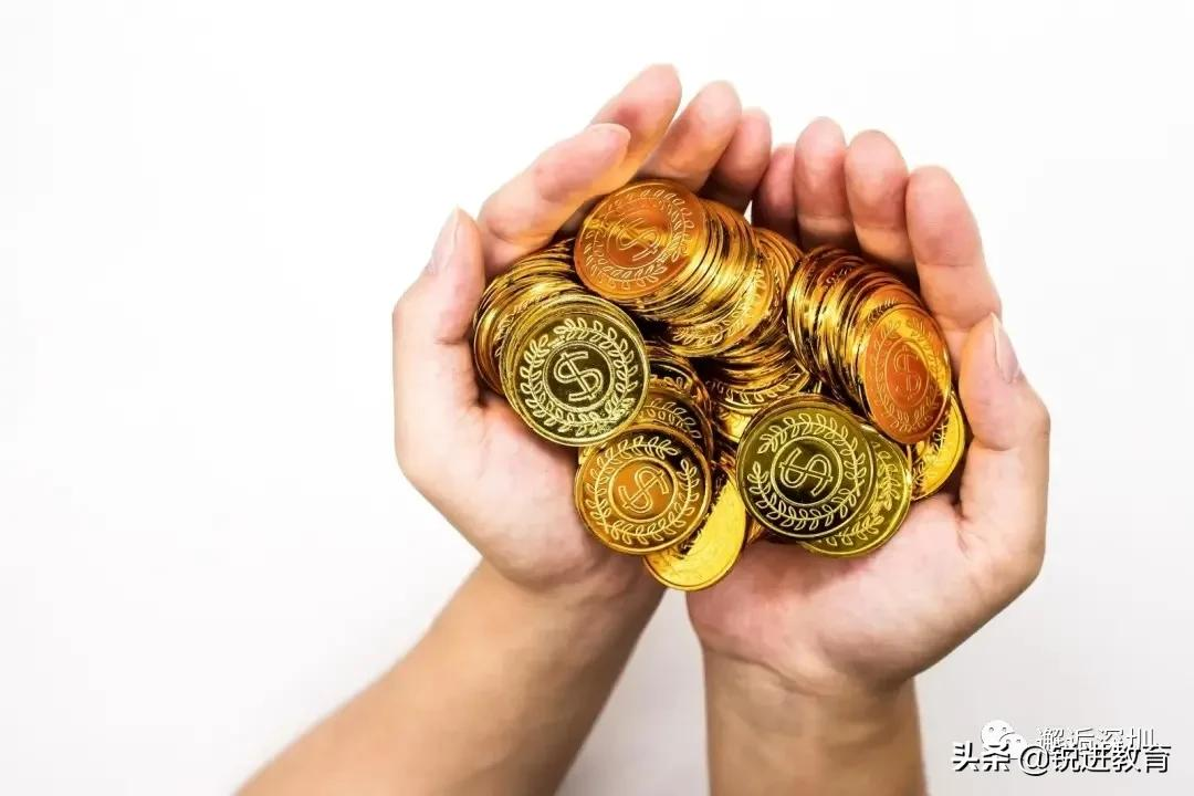 深圳社保可千万不能轻易断缴！这些事情直接受影响......