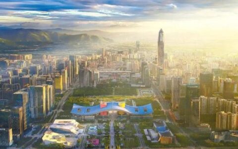 深圳公积金贷款政策及深圳个人公积金贷款额度