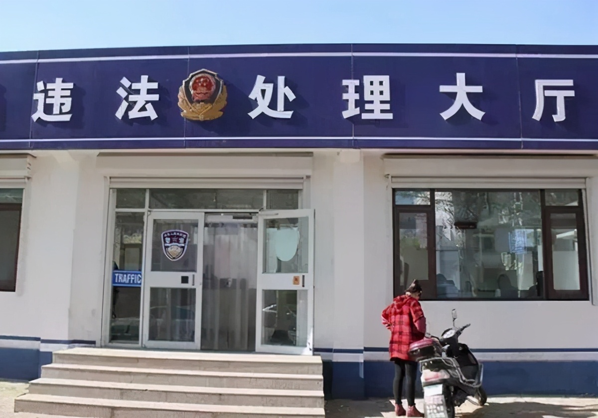 开车违章后多久会收到通知？交警提醒：超过这个时间，就别担心了