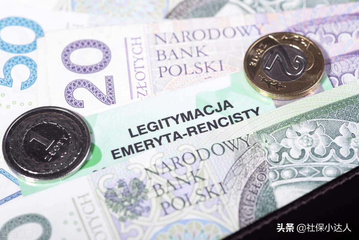 2022年养老金调整，6000以上的不涨，3000以下的涨300，可行吗？