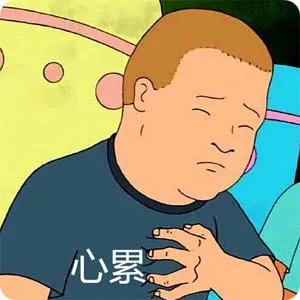 签证都要过期了，香港还不通关