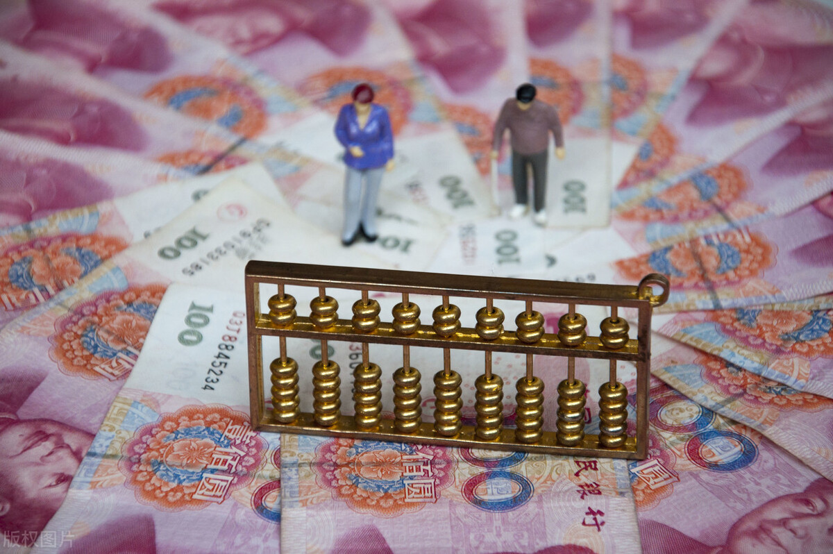 国家出台养老“新政策”，养老结构大调整，以后到手的钱更多了