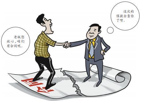 表见代理,责任咋承担?