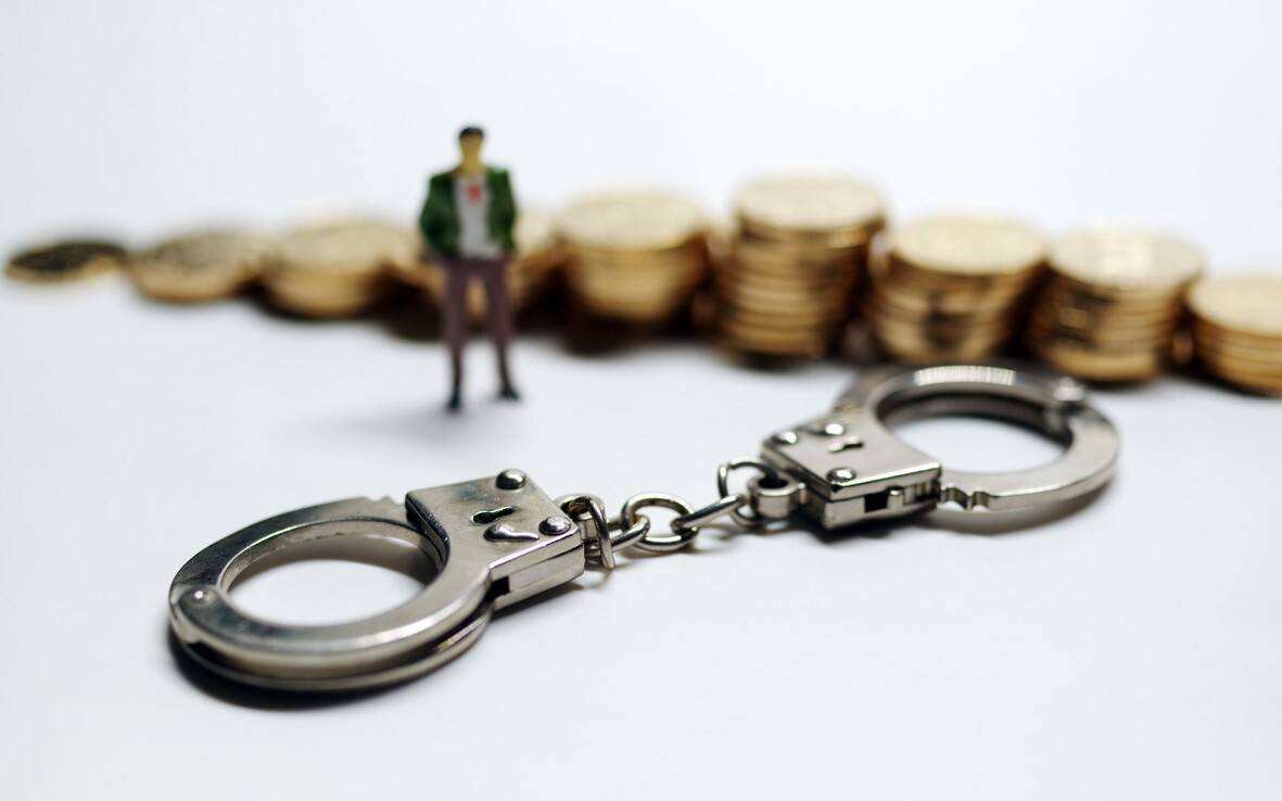 民间借贷纠纷中是如何认定职业放贷人的？