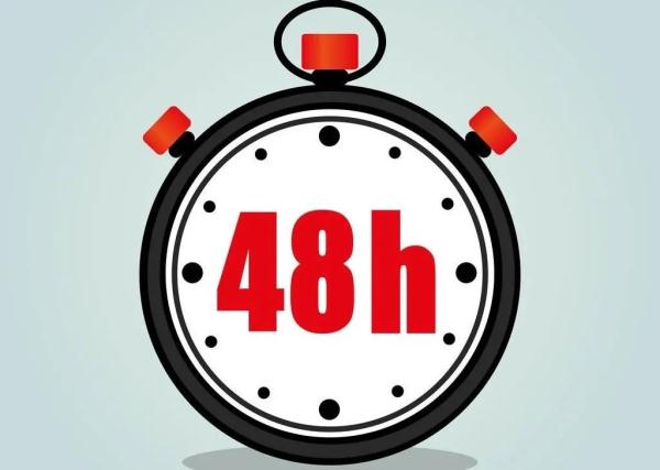 最高院:”48小时”内视同工伤应严格掌握,不宜随意扩大解释