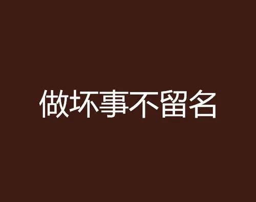 刑法共同犯罪(二）之教唆犯帮助犯和实行犯