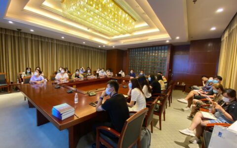 高科技企业应具备什么条件及 高新技术企业基本条件