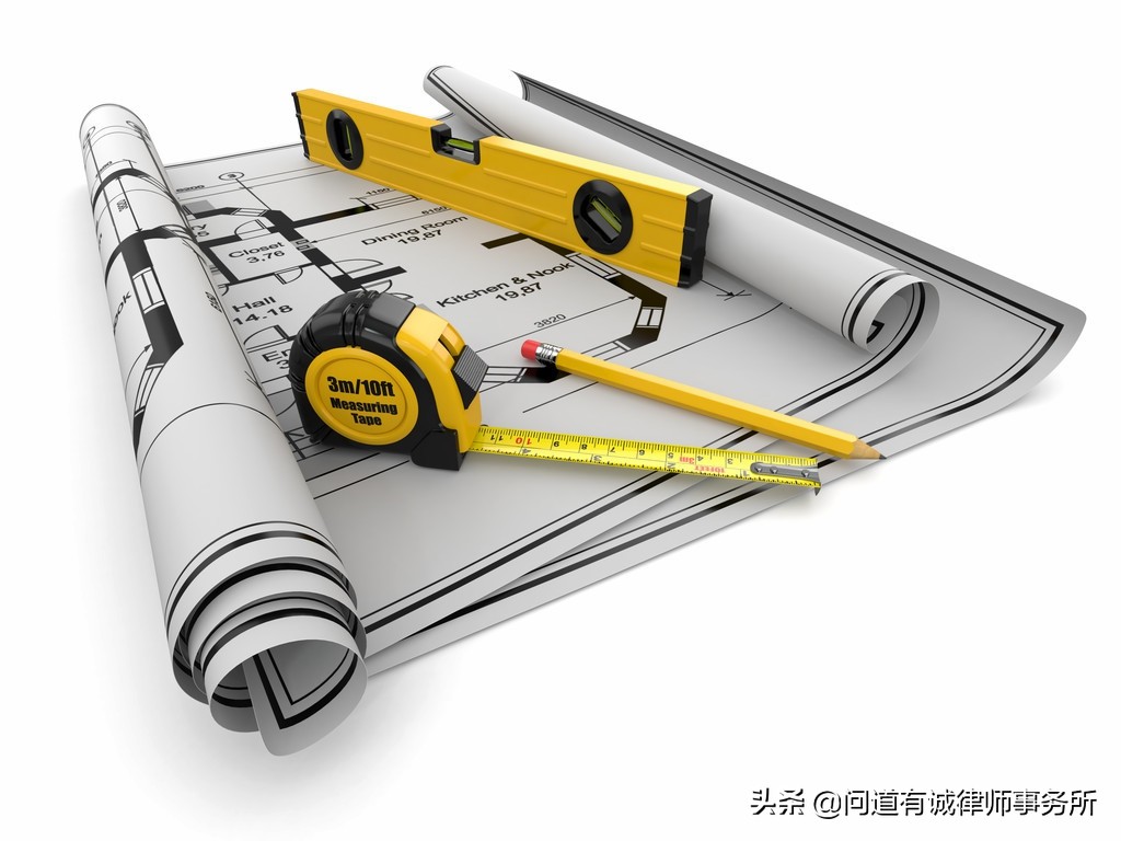 新建设工程司法解释一八大亮点解读
