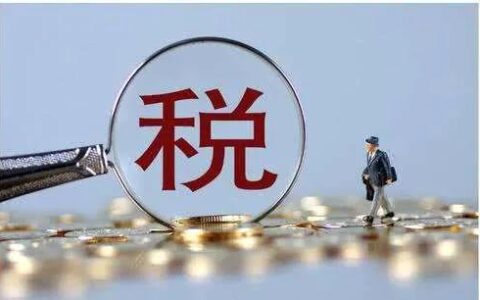 运输发票抵扣几个点及专用发票的抵扣方法