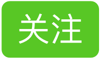 2022年春季征兵体检开始,体检要求划重点!