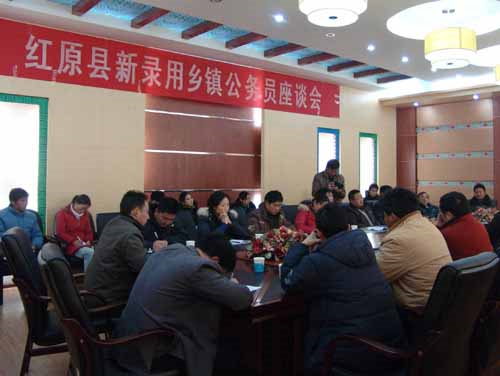 公务员各类津贴补贴大盘点，这个津贴1200元每月