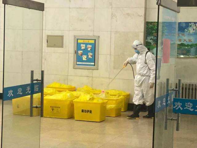 集中隔离医学观察场所消毒技术要求