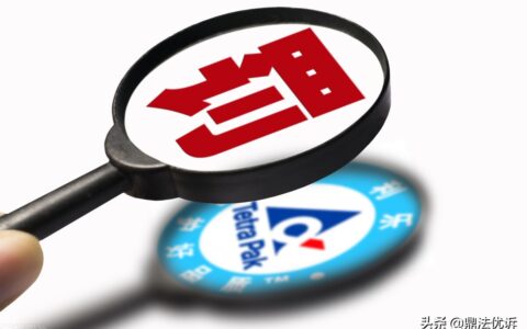 2024超载1人处罚扣分标准是什么及2024货车超载处罚标准表