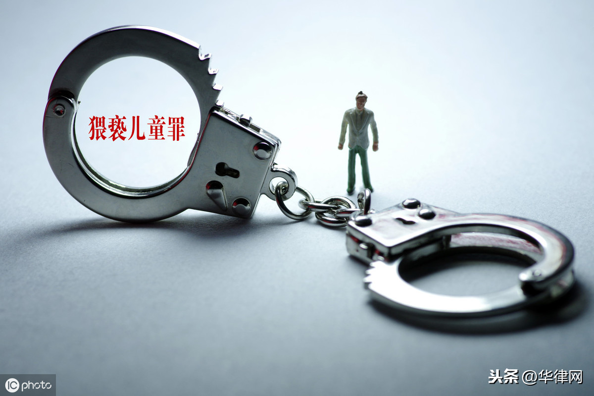 被猥亵的对象是男的，罪名就不成立？在法律上，猥亵不分男女