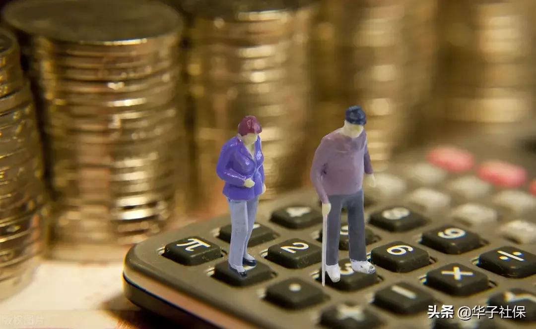 88年合同工人，当时每月扣了保险费，现退休96年以前缴费不算了？