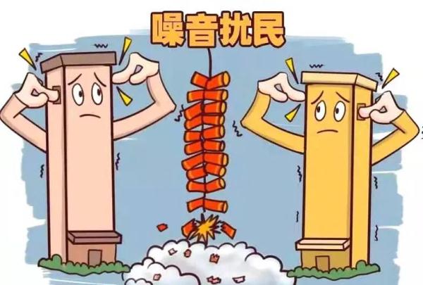 燃放烟花爆竹,这些危害和后果你要知道