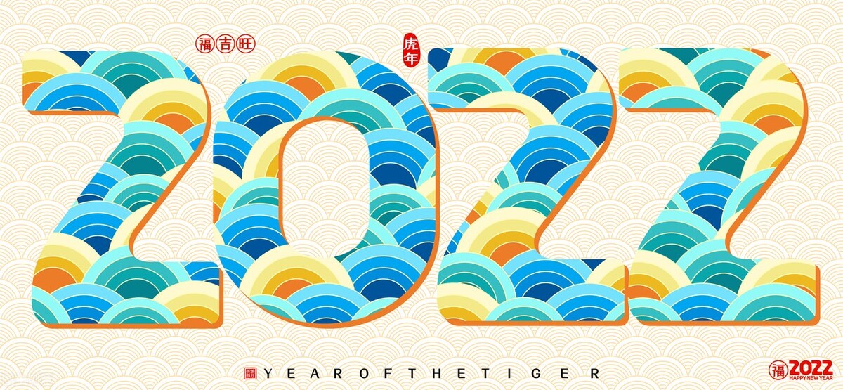房贷利率和首付开始“双降”,2022年,买房好时机吗?