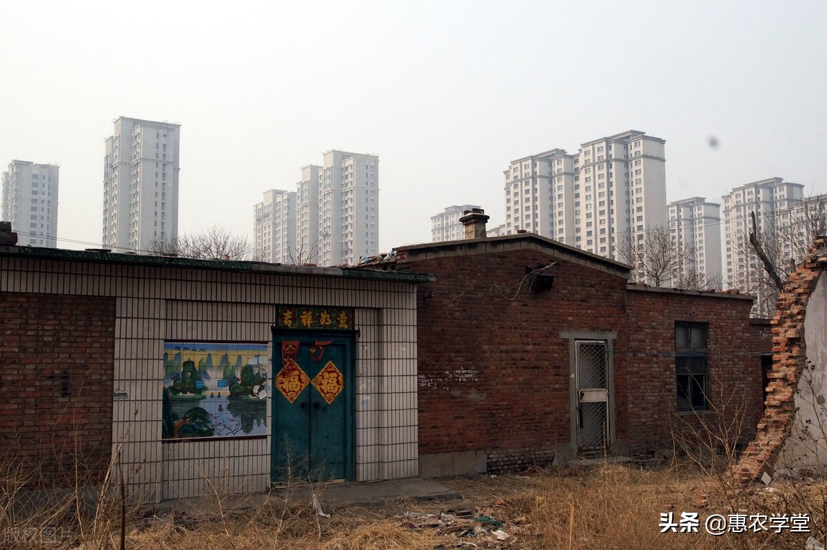 现在非农户口可以迁回农村吗？需要满足哪些条件？一文为你解惑