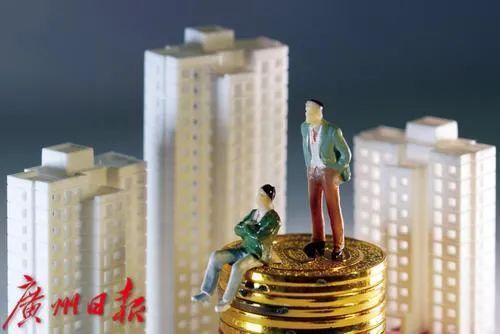 明确了!这些人可减免6个月房租