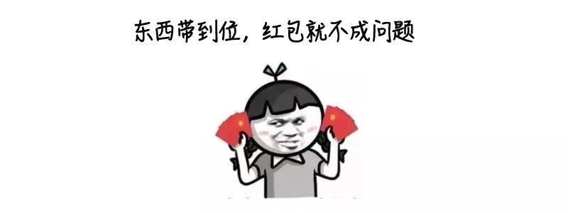 怀孕第一件事：搞懂生育保险那些事！（附报销流程）