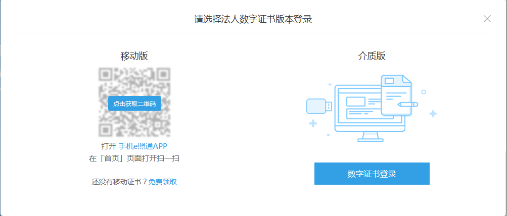 定了，2021年度社保缴费基数这样申报