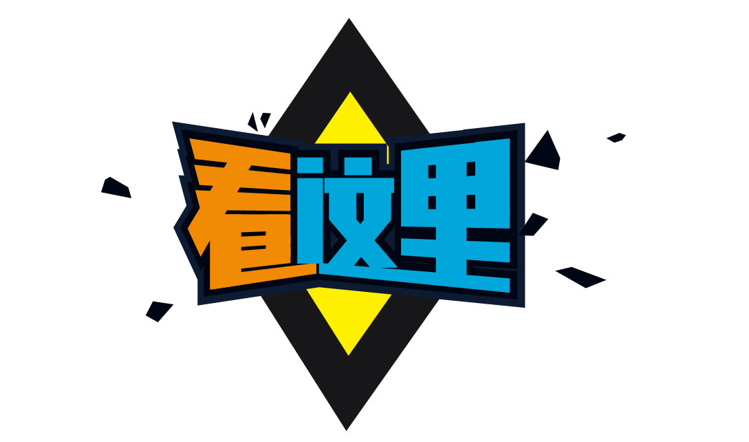 拆迁安置房能不能买卖？确认好这一点是关键