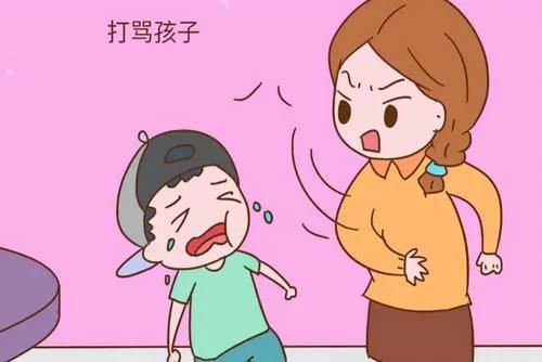 家长打骂孩子违法吗