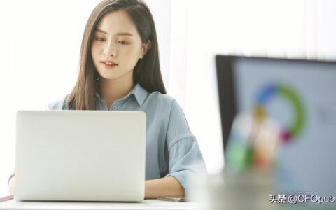 中华人民共和国车船税法及最新车船税条例