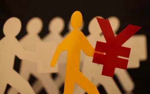 担保法全文内容是什么及中华人民共和国物权法全文