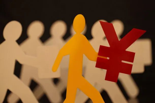 《民法典》担保制度内在体系的变迁