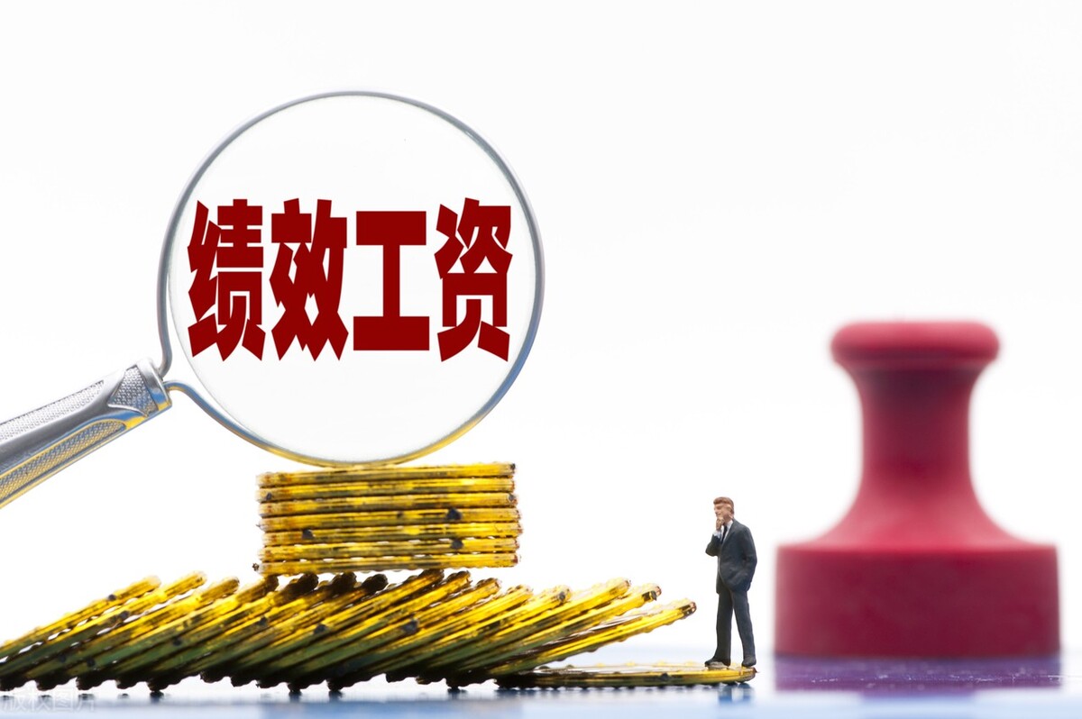 以案说法——员工绩效考核不合格，公司不能光靠嘴说