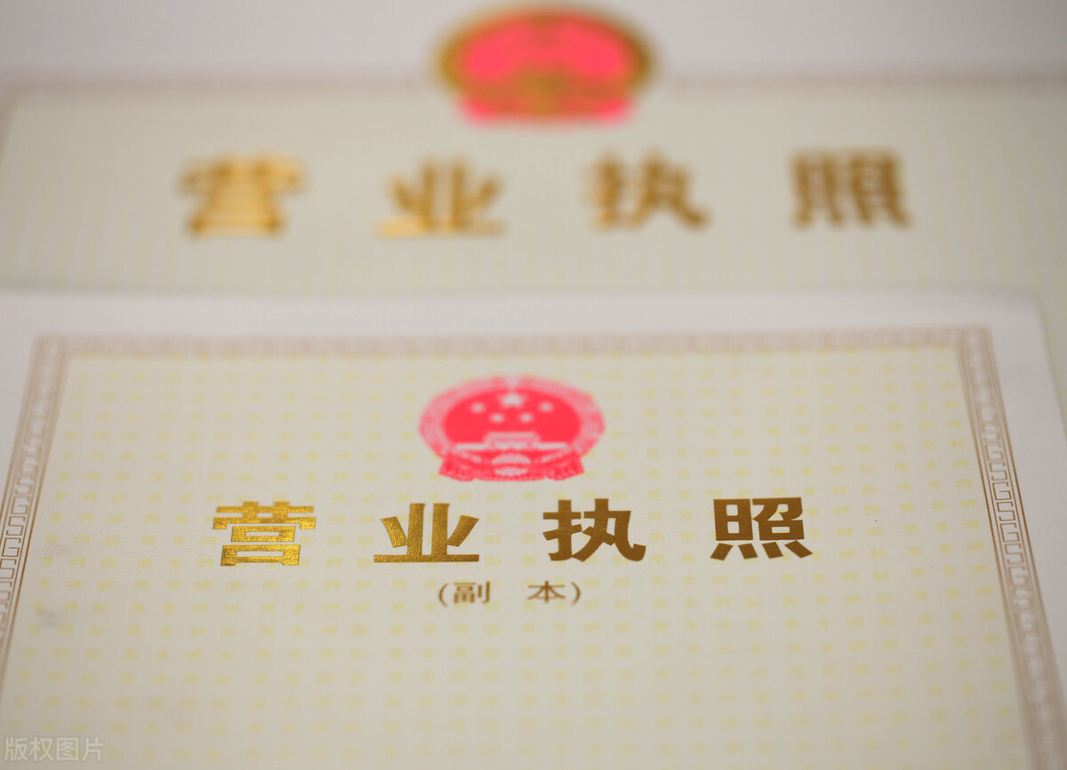 ​注册一家公司认缴100万，5年到期没钱实缴会有什么后果？