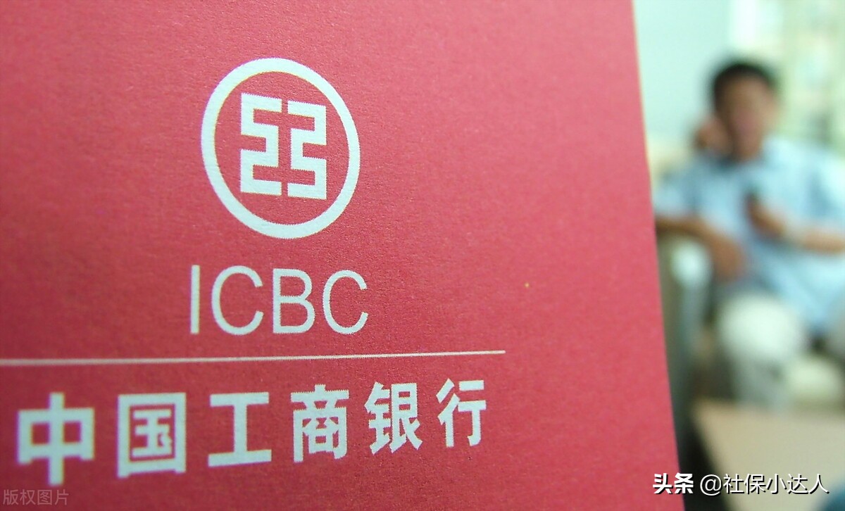 社保中断缴费了十几年，该怎么样续保呢？