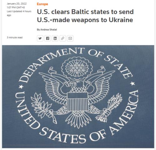 美国批了!乌克兰战事一触即发?美酝酿反垄断法案,或波及两家中国公司!“大摩”调涨油价预期至100美元
