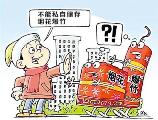燃放烟花爆竹,这些危害和后果你要知道