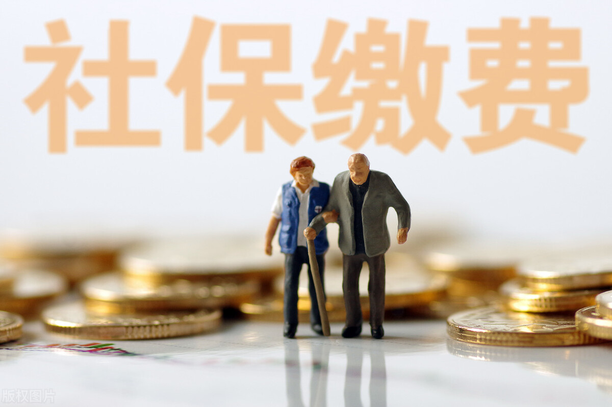 国家出台养老“新政策”，养老结构大调整，以后到手的钱更多了