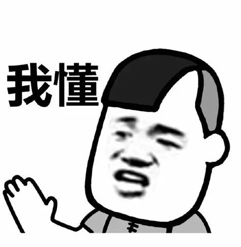 端午放假安排出炉