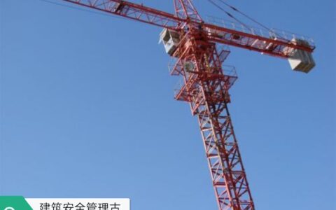 事故处理四不放过指的是什么及处理事故四不放过的内容