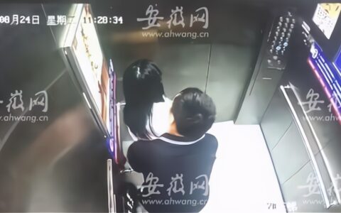 猬亵儿童罪立案最轻处罚是怎样及猥琐罪不立案标准
