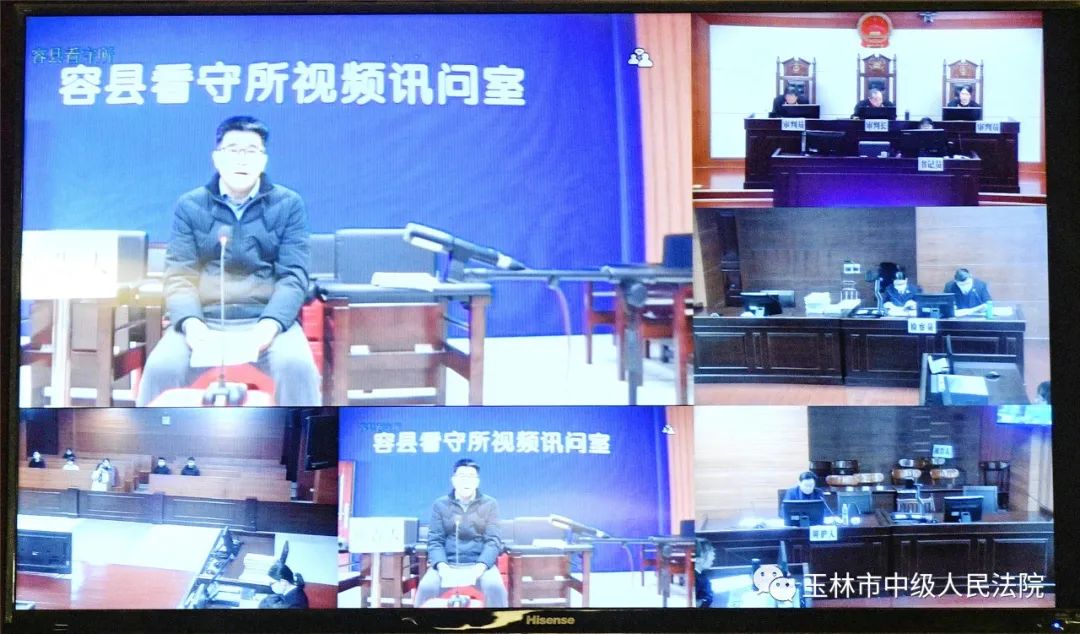 维持原判!博白县原县长罗培球受贿罪案二审宣判