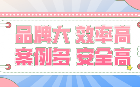 杭州买房可以落户吗及杭州买房落户条件新规