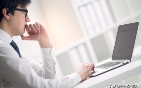 试用期管理办法是什么及公司试用期管理相关规定包括