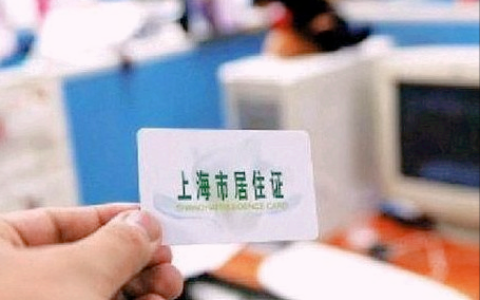 社保断交能否补缴，该怎样补缴？