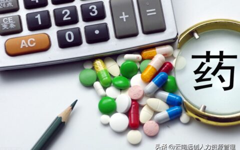 大病保险范围是什么及大病医保报销政策