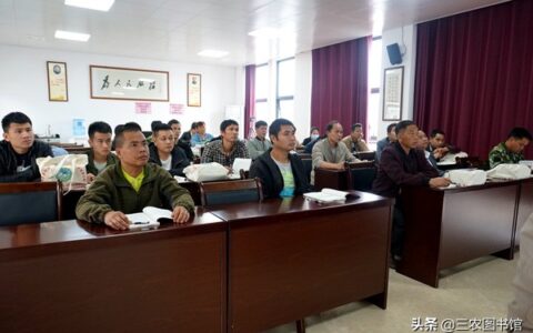 农业户口取消时间是什么时候及关于取消农村户口的通知