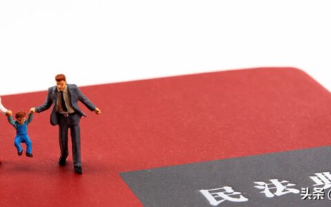 女方婚前存款属于夫妻共同财产吗及最有效的婚前存款证明