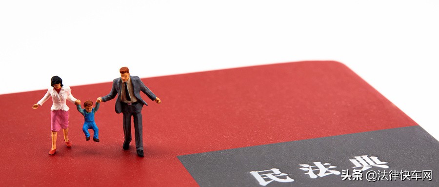 男方如何要回在女方家的婚前财产？